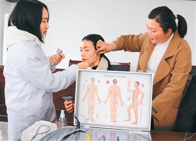 部署医务社工，北京颇下实功；融合中医养生，服务再谱新篇