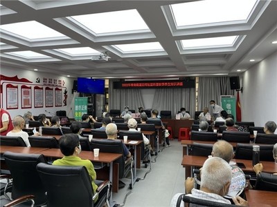 合肥市沿河社区开展秋季中医养生保健科普讲座，为居民健康保驾护航