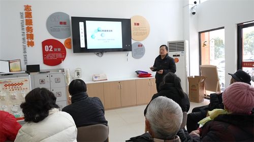 宜城市中医医院 中医药文化进社区 健康服务暖民心
