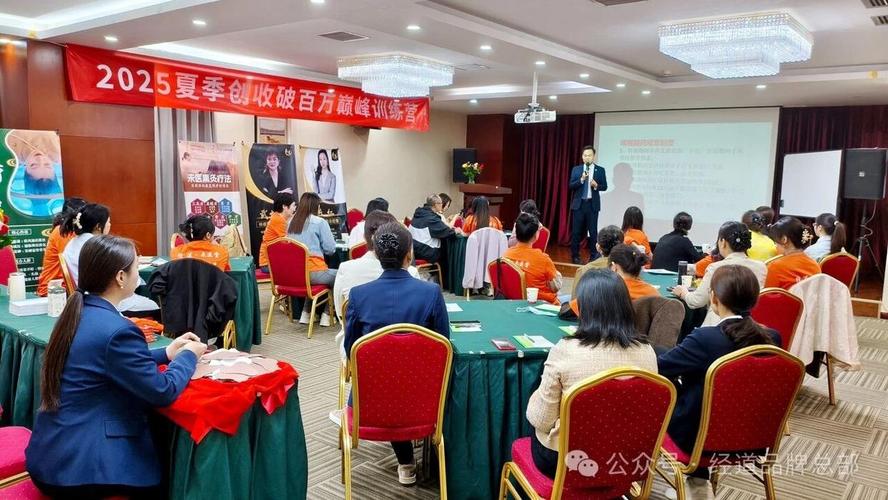 从北京到全球,经道国医:让中医养生走向世界的东方力量